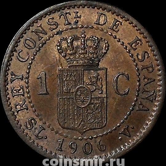 1 сентимо 1906 Испания. SL-V.
