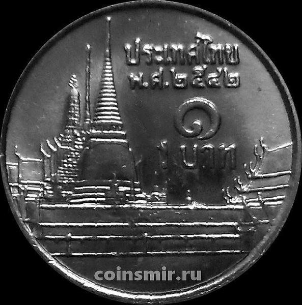 1 бат 1999 Таиланд. Храм Изумрудного Будды.