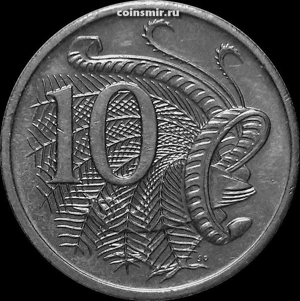 10 центов 1990 Австралия. Лирохвост.