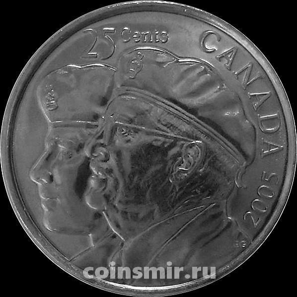 25 центов 2005 Канада.Год ветеранов.