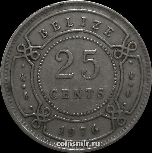 25 центов 1976 Белиз.