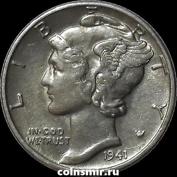 10 центов (1 дайм) 1941 США.