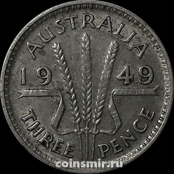 3 пенса 1949 Австралия.