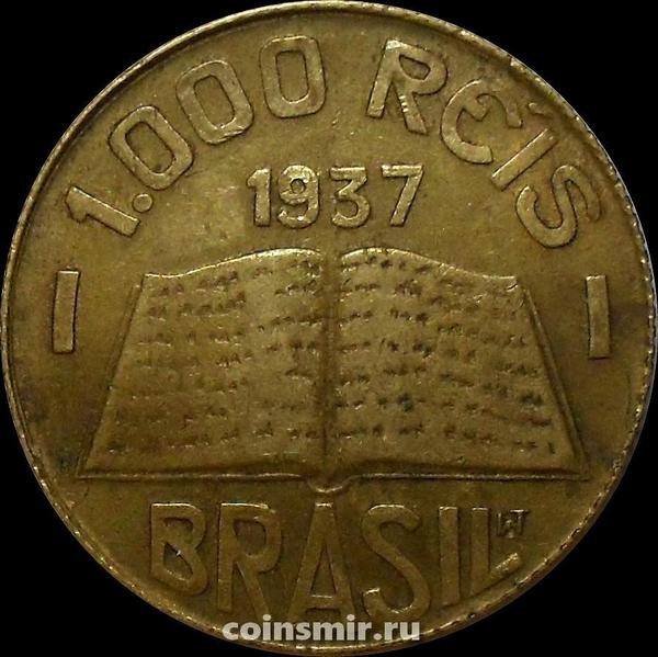 1000 рейс 1937 Бразилия. Библия.