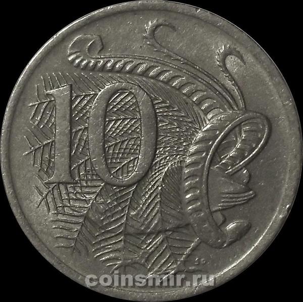 10 центов 1969 Австралия. Лирохвост.