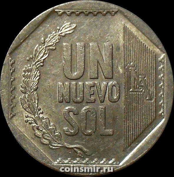 1 новый соль 2011 Перу.