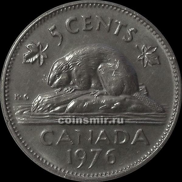 5 центов 1976 Канада. Бобр.