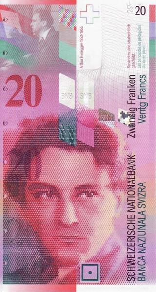 20 франков 2005 Швейцария.