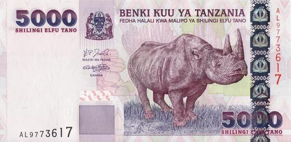 5000 шиллингов 2003 Танзания. Носорог.