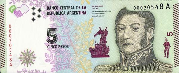 5 песо 2015 Аргентина.