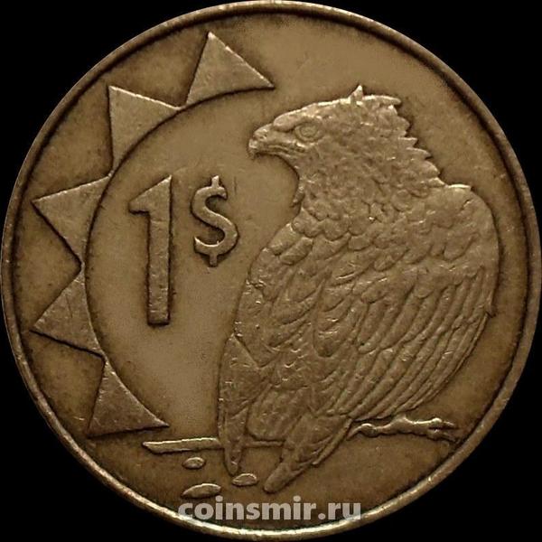 1 доллар 1993 Намибия. Орёл.