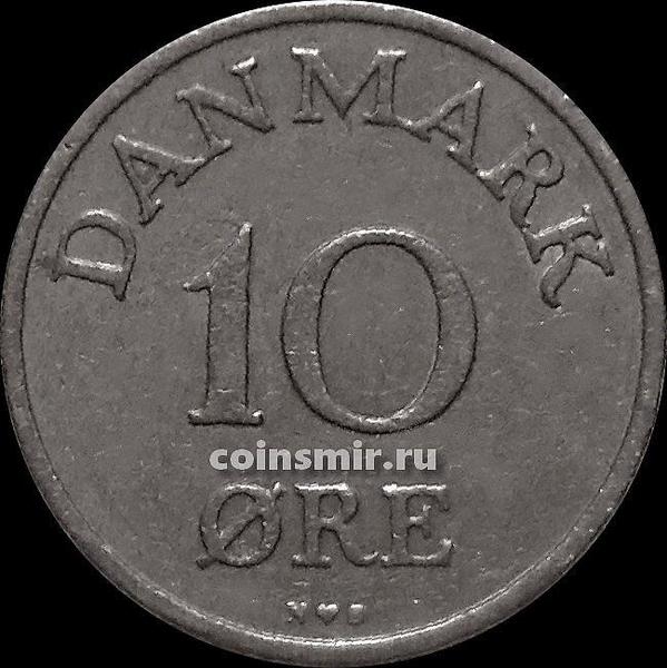 10 эре 1955 N;S Дания.