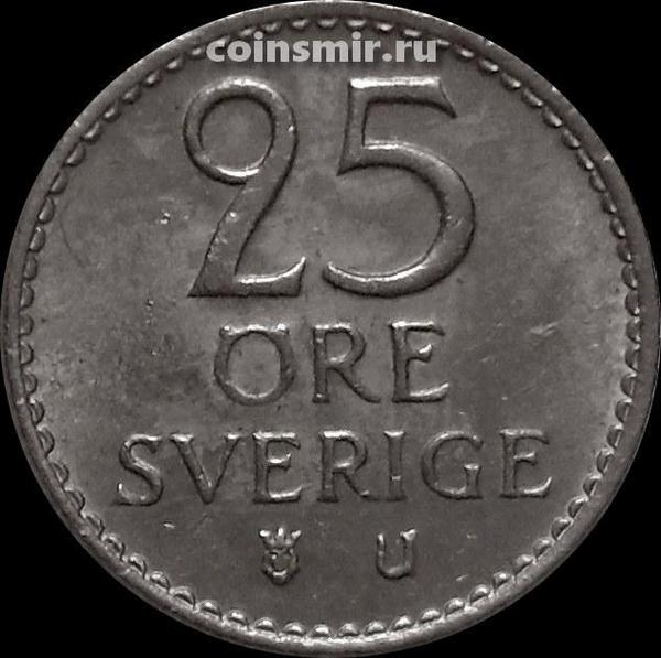 25 эре 1967 U Швеция.