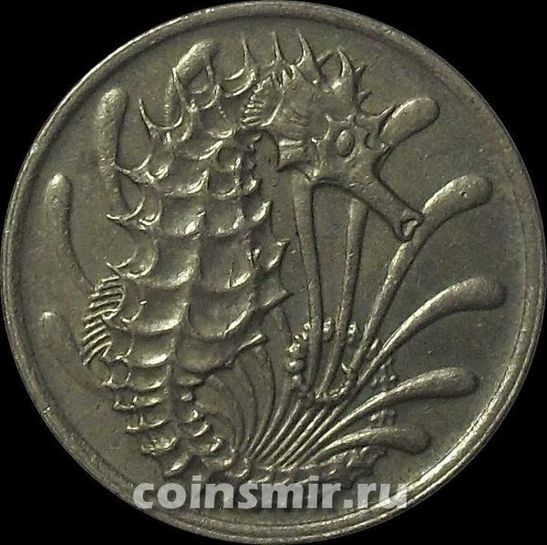 10 центов 1979 Сингапур. Морской конёк.