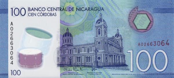 100 кордоб 2014 Никарагуа. Без метки для незрячих.