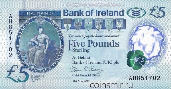 5 фунтов 2017 Северная Ирландия.