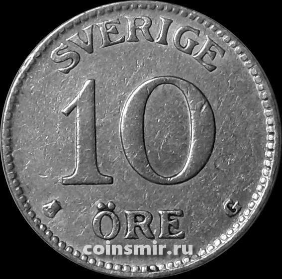 10 эре 1935 Швеция.