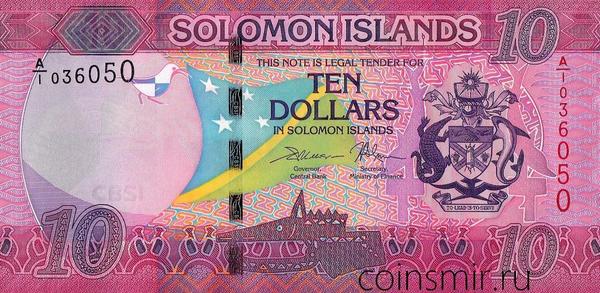 10 долларов 2017 Соломоновы острова.
