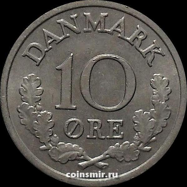 10 эре 1970 C;S Дания.