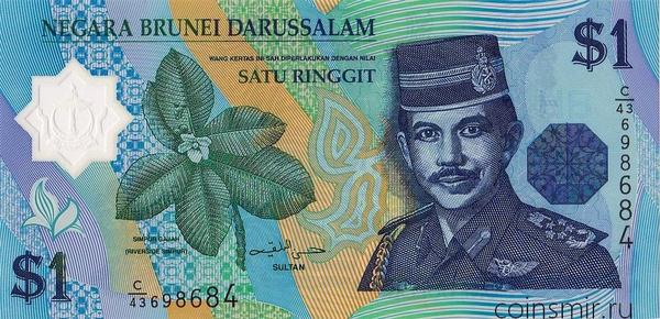 1 ринггит 2008 Бруней.