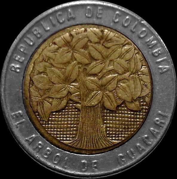 500 песо 2007 Колумбия. Дерево гуакари.