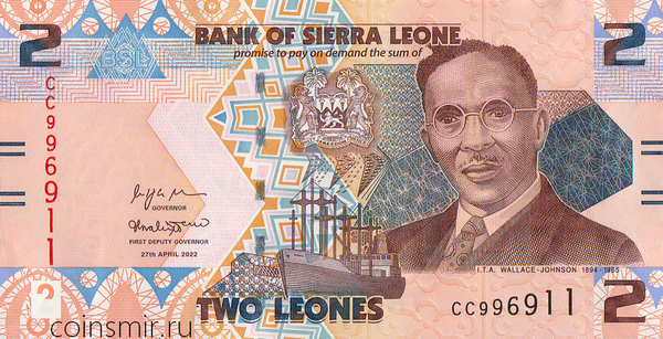 2 леоне 2022 Сьерра-Леоне.