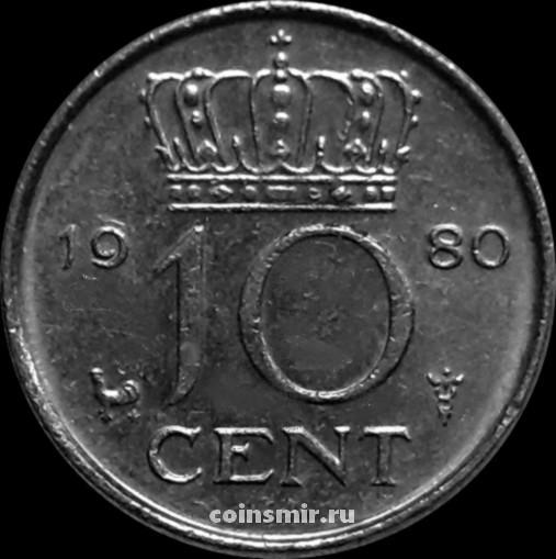 10 центов 1980 Нидерланды.