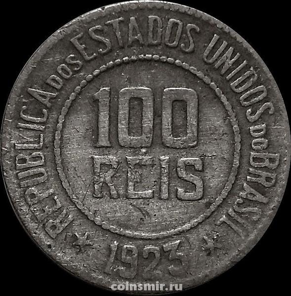 100 рейс 1923 Бразилия.