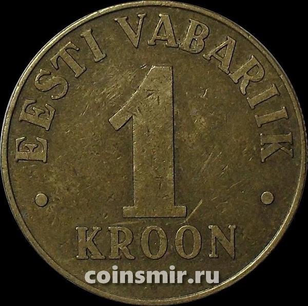 1 крона 1998  Эстония.