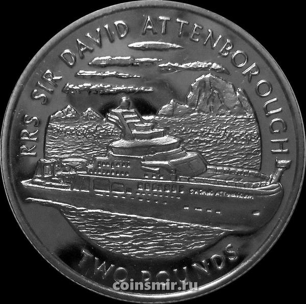 2 фунта 2019 Британская Антарктическая территория. Корабль RRS Сэр Дэвид Аттенборо.