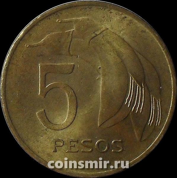 5 песо 1968 Уругвай.