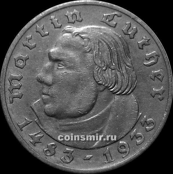 2 марки 1933 А Германия. Мартин Лютер. (4)