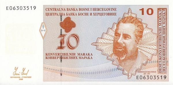 10 конвертируемых марок 2008 Босния и Герцеговина. Портрет М.М.Диздара.