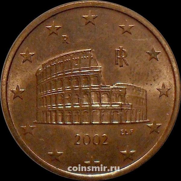 5 евроцентов 2002 Италия. Римский Колизей.
