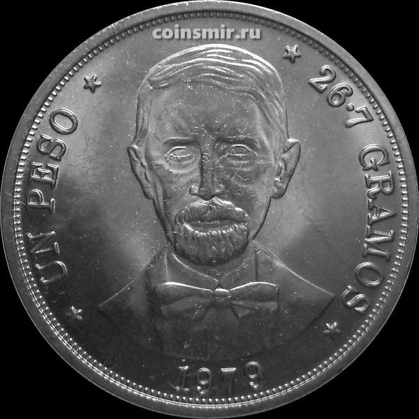 1 песо 1979 Доминиканская республика. Хуан Пабло Дуарте.