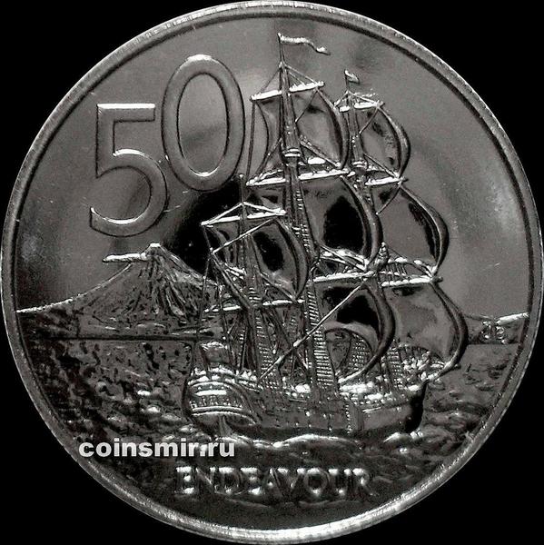 50 центов 1988 Новая Зеландия. Парусный корабль Индевор.