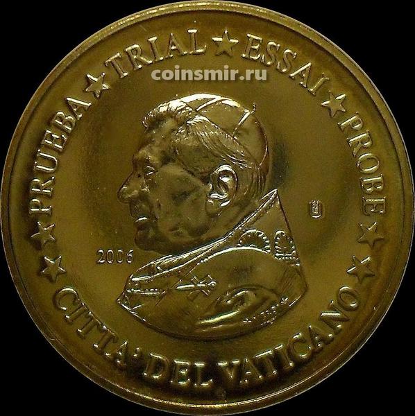 10 евроцентов 2006 Ватикан. Иоанн Павел II. Европроба. Specimen.