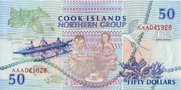 50 долларов 1992 острова Кука.
