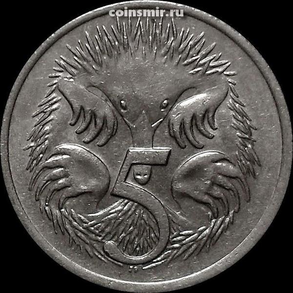 5 центов 1974 Австралия. Ехидна.