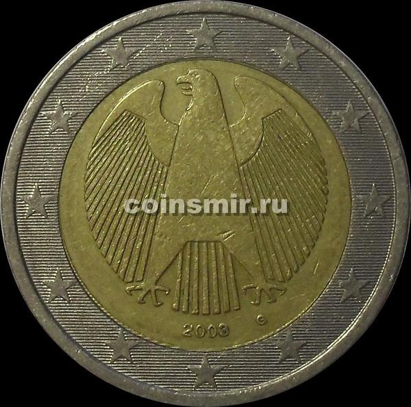 2 евро 2003 G Германия.