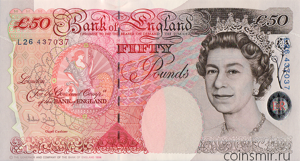50 фунтов 1994 (1994-2006) Великобритания.
