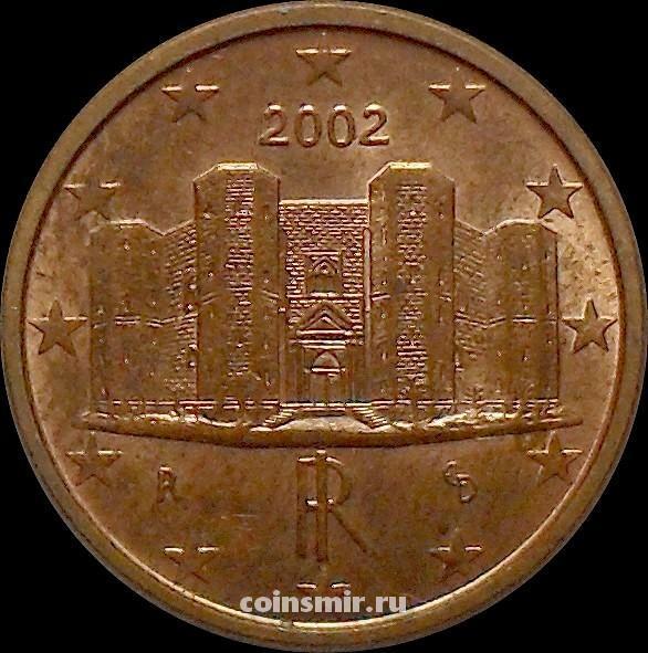 1 евроцент 2002 Италия. Замок Кастель-дель-Монте.