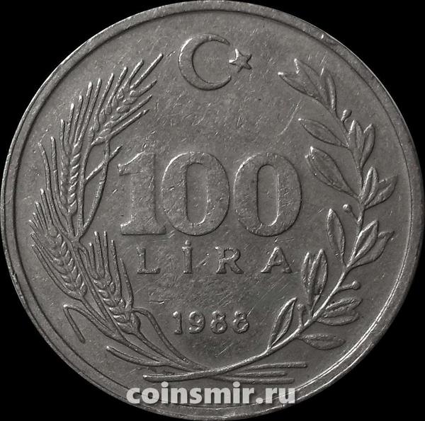 100 лир 1988 Турция.