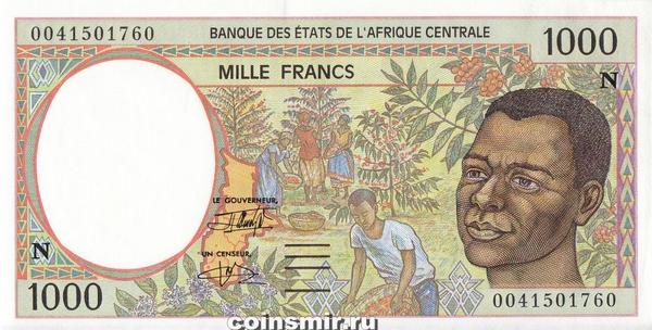 1000 франков 1993-2000 N КФА BEAC (Центральная Африка).