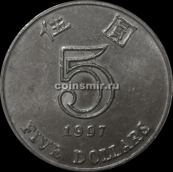 5 долларов 1997 Гонконг.