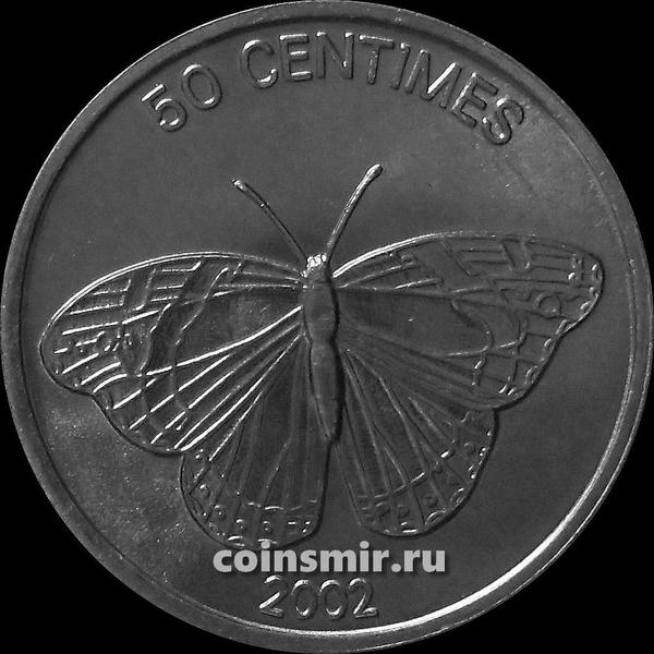 50 сантимов 2002 Конго. Бабочка.