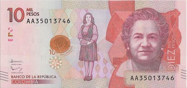 10000 песо 2015 (2016) Колумбия. Серия АА.