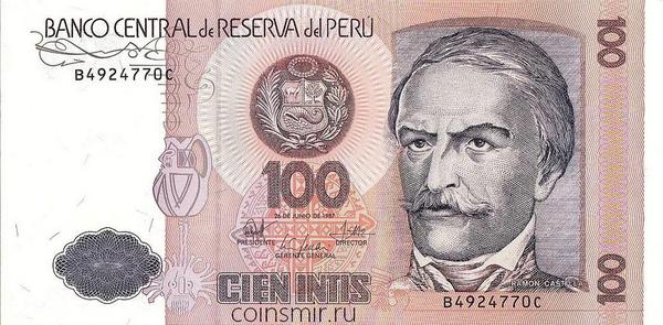 100 инти 1987 Перу.