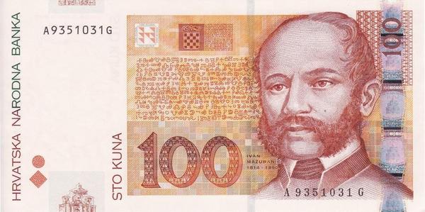 100 кун 2002 Хорватия.