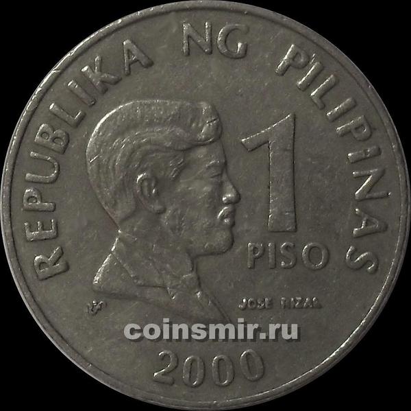 1 песо 2000 Филиппины.